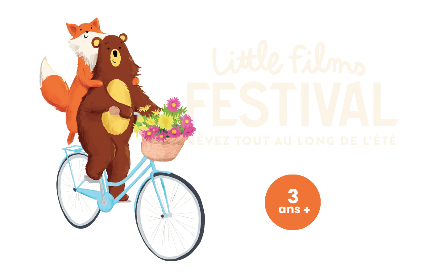 Cinéma Public Films / Little Films Festival